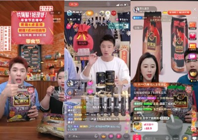 南方黑芝麻智能化工廠賦能品牌新生，“黑養黑”熱潮引領健康消費與電商增長